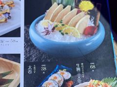 -樱桃日本料理