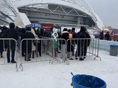 -沈阳奥体冰雪嘉年华