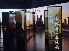 -上海体育博物馆