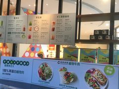 -星巴克(深圳新沙天虹店)