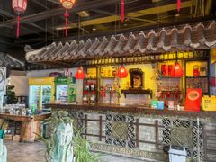 -庭院小酌(瑞莲街店)