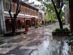 -台儿庄古城