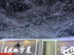 -徐记小怪兽肉蟹煲(中央大街店)