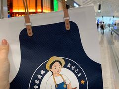 -陈鹏鹏潮汕菜(宝安机场T3航站楼店)