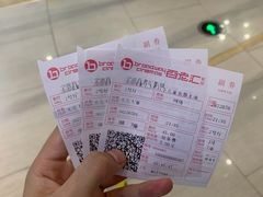 -宁波影都(鄞州印象城店)