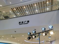 -永旺梦乐城(金银潭店)