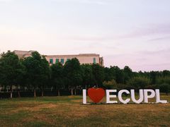-华东政法大学(松江校区)