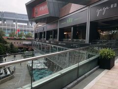 -皇庭广场(福华三路店)