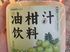 -陈鹏鹏潮汕菜(机场卫星厅·561登机口店)