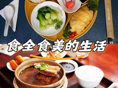 -花园咖啡厅(厦门美丽华大酒店)