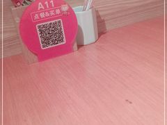 -仓桥家·焗寿司·锅物(光谷步行街店)