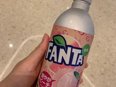 -Olé精品超市(天汇广场店)