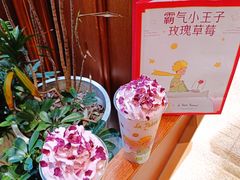 -奈雪的茶(湖滨银泰in77C区PRO店)