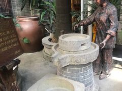 -欢姐伦教糕(北海大道北店)