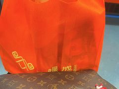 -三阳盛(南京西路店)