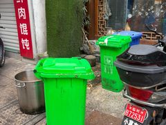 -四季春(美食街店)