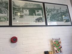 -玖鲜小笼(中山广场店)