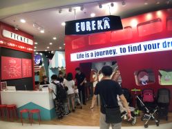 -Eureka优瑞卡儿童主题乐园(合生汇购物中心店)