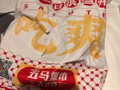 -五马集·海鲜·温州大牌档(黑金冠五马街十字路口店)
