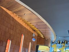 -话梅·客家小厨(东门店)