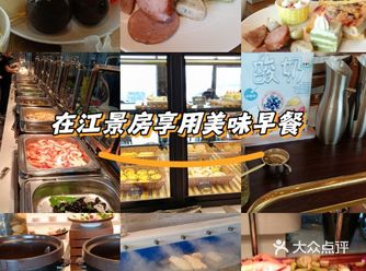 自助早餐相当丰富，东北各特色菜和俄式香肠都能再次品尝