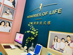 -海马体照相馆(无锡清扬茂业天地店)