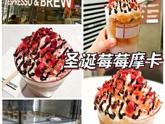 -科学家咖啡(恒隆广场店)