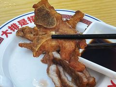 -十八家面馆(欧洲城店)