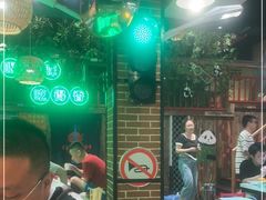 -老马路串串香火锅(北门桥店)