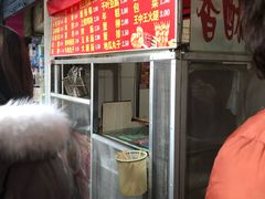 门面-香酥鸡排(京汉大道店)