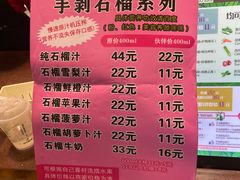 -上海第一八佰伴