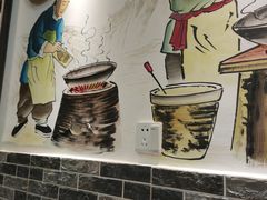 -浑河春面馆·老北京非遗鹿角面(房山店)
