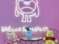 -+WAWA夹娃娃专门店·抓娃娃