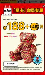 -玩具反斗城(正大广场店)