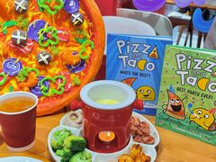 -黑熊披萨orso pizza