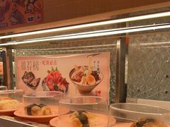 -争鲜回转寿司(太阳宫凯德PLUS店)