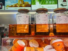 -喧闹·东方大气茶(鹅岭二厂店)