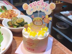-好利来(乐堤港店)