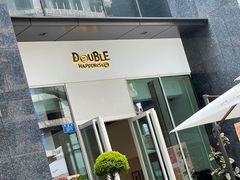 -DOUBLE HAPPINESS 双喜面包咖啡