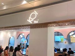 -KOI The(卓悦汇购物中心店)