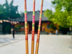 -龙华寺