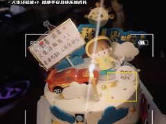 -萧邦音乐会所KTV·蒸汽活海鲜自助(福田店)