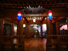 -纽斯桑拿会所(天山店)