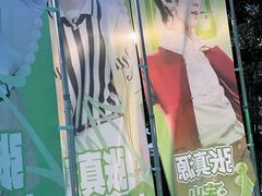 -大连体育中心体育馆