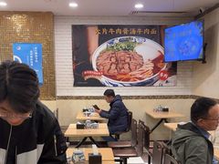 -西部马华清真食府·丝路菜(大钟寺店)