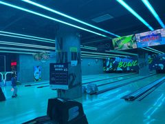 -世代星球·保龄球·镭战真人CS·团建(杨浦店)