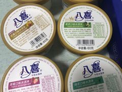 -麦德龙(京顺路商场店)