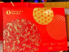 -香港皇家太平洋酒店