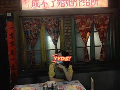 -五马集·海鲜·温州大牌档(黑金冠五马街十字路口店)
