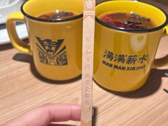 -新太二·鲜料川菜(万泰汇店)